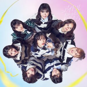 Yui Oguri Instagram - AKB48  62ndシングル💿
『アイドルなんかじゃなかったら』

公式YouTubeでMVが
公開されています！！ぜひ☺️✔️

#アイドルなんかじゃなかったら
#AKB48
