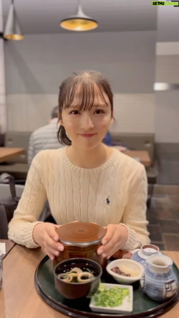 Yui Oguri Instagram - 名古屋でひつまぶし食べれて しあわせぇ~🐟🍚🥢 #名古屋グルメ #ひつまぶし #鰻だいすきです