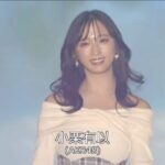 Yui Oguri Instagram - 『ガルアワ2023AW 』 大好きなダズリンのお洋服で とても幸せでした~🌷💫🤍 今期のダズリンも可愛くて注目ですね…♡ ファッションショーで団扇も見えました~ 嬉しかったぁぁ また歩けますように…🙏🏻🤍 #RakutenGirlsAward2023SS #GirlsAward #ガルアワ #ガルアワ2023AW #dazzlin #ダズリン