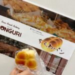Yui Oguri Instagram - 北海道はおいしいものが 多くて困っちゃう🤤➰ ちくわパンも美味しいよね🥯♡ 色んな北海道名物を頂きました！ #北海道 #ファンミーティング #ちくわぱん #ソフトカツゲン #じゃがポックル#白い恋人
