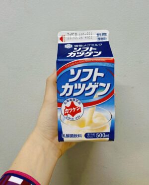 Yui Oguri Instagram - 北海道はおいしいものが
多くて困っちゃう🤤➰

ちくわパンも美味しいよね🥯♡
色んな北海道名物を頂きました！

#北海道
#ファンミーティング
#ちくわぱん
#ソフトカツゲン
#じゃがポックル#白い恋人