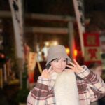 Yui Oguri Instagram - 初詣とお雑煮〜。⛩️🎍💫 お姉ちゃんが好きなシャーピン 食べてみた！ 絶対良くない時間だったけど オイシカッタ🫠♡ #初詣 #2024