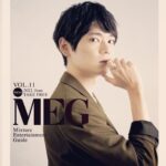 Yuki Furukawa Instagram – #yukifurukawa
#古川雄輝
#MEG
