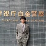 Yuki Furukawa Instagram - ドラマ「#嫌われ監察官音無一六 」 #小日向文世 #遠藤憲一 #田中美佐子 #テレビ東京 #古川雄輝 #yukifurukawa