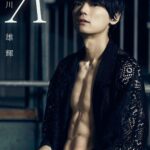 Yuki Furukawa Instagram – 写真集「Λ」（ラムダ）

#yukifurukawa #古川雄輝
#Λ
@arakihayato.photographer