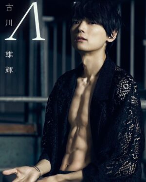 Yuki Furukawa Instagram - 写真集「Λ」（ラムダ）

#yukifurukawa #古川雄輝
#Λ
@arakihayato.photographer