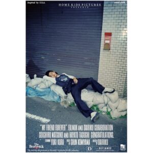 Yuki Kura Instagram - Falman×DAIRIKU 2021aw