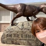 Yuko Nakazawa Instagram - ⭐︎⭐︎ 先日の家族旅。 娘のゴルフの大会のあと その足で長崎へ。 恐竜が 大好きな息子のリクエスト。 長崎市恐竜博物館に。 次は 福井に行きたいって。 #記念日0401 #長崎 #出島ハーバー #グラバー園 #大浦天主堂 #恐竜 #長崎のもざき恐竜パーク