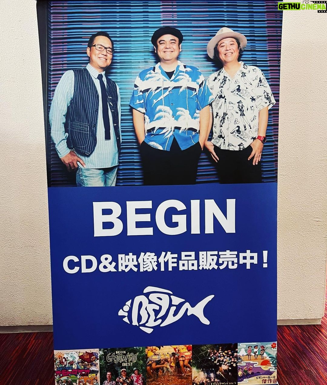 Yuko Nakazawa Instagram - ๐๐ BEGINใใใฎ ใณใณใตใผใใธ่กใฃใฆใใพใใใ ๆถใ ๅบใฆใใใใงใใ ๆญใจ้ณใซใ ๅนธใใชๆ้ใ ใใใใจใใใใใพใใใ ๆญใฃใฆๅฟใๅใใใใญใ #BEGIN ใใ #็ฆๅฒกใตใณใใฌใน #ใใไธๅ่ฆณใใ่ดใใใ