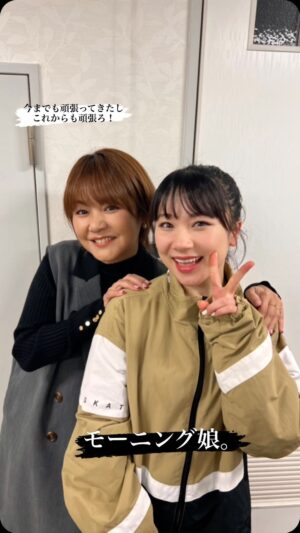 Yuko Nakazawa Instagram - 