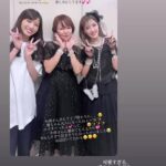 Yuko Nakazawa Instagram - ⭐︎⭐︎ たくさんの写真と思いに お付き合い頂き、ありがとうございました！ これからも ずっとよろしくお願いします⭐︎ #helloproject #25thanniversary