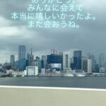 Yuko Nakazawa Instagram -
