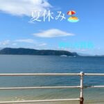 Yuko Nakazawa Instagram -