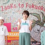 Yuko Nakazawa Instagram - ⭐︎⭐︎ 昨日、キッザニア福岡さんにて 開業から１周年を記念して キッザニア福岡 1st Anniversary Zanks to Fukuoka イベントが開催され、 ゲストとしてお招きいただきました。 可愛いこども議会のみんなと 記念撮影✨しました。 まだ、行ったことがないお子さんも、何度も遊びに行ったよー！と、いうお子さんも、 今年の夏休みの 楽しい思い出に絶対なると思います。 是非遊びに行ってみてくださいね😊 子どもも大人も楽しめる キッザニア福岡。 私の子ども達も、私も 大好きです！ #キッザニア福岡 #アニバーサリー