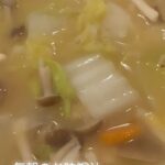 Yuko Nakazawa Instagram - ⭐︎⭐︎ 娘のお弁当に 野菜もりもりお味噌汁。 温かいものを お昼に食べれるのが楽しみらしいです。 息子もお味噌汁大好き。 「おいし、、、』 独り言のような、呟くように 褒めてくれて嬉しい。 ありがとう。 #朝の一杯 #お味噌汁
