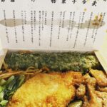 Yuma Uchida Instagram - 。 #弁当 #うっまー #のり弁 #うっまー