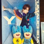 Yuma Uchida Instagram - #2023 #今年もありがとうございました #来年も #声優 #アーティスト #どちらでも素敵な作品作りを #頑張ります #来年も宜しくお願い致します #良いお年を #✌️