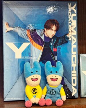 Yuma Uchida Instagram - #2023
#今年もありがとうございました
#来年も
#声優
#アーティスト
#どちらでも素敵な作品作りを
#頑張ります
#来年も宜しくお願い致します
#良いお年を
#✌️