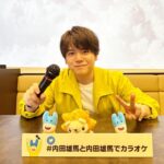 Yuma Uchida Instagram - 。 #内田雄馬と内田雄馬でカラオケいかない？ #楽しかったね #カラオケ #最高 #また行きたい