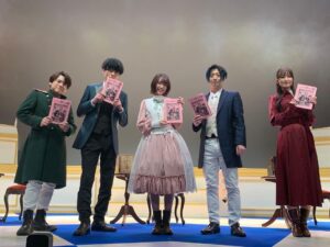 Yuma Uchida Instagram - 。
#虫かぶり姫
#楽しい朗読でした
#会話劇っていいよね
#ほんわか
#引き続き
#アニメも原作も
#応援宜しくお願いします