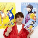 Yuma Uchida Instagram - 。 #特番 #塩 #砂糖 #りょうたろう #たかまさ #ありがとう