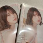 Yuma Uchida Instagram - 。 #姉さん #写真集くれたよ #ありがとう #でもごめんな #もう買ってた #まあやドキ #発売中です