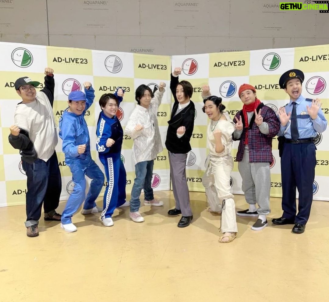 Yuma Uchida Instagram - AD-LIVE2023千穐楽 #ご覧いただいた皆様 #ありがとうございました #熱く #笑い #涙 #色んなドラマがあって楽しかったなぁ #奇跡の一夜でした #AD-LIVE #15週年 #おめでとうございます #チョリース