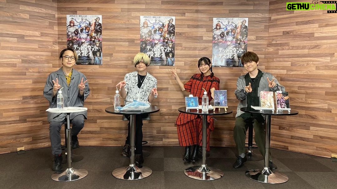 Yuma Uchida Instagram - 。 #デッドマウント・デスプレイ #特番 #ありがとうございました #第2クールは #10/9から #EDも歌わせてもらってます #キャビアじゃないよ #Hopeだよ #👍 #宜しくお願い致します