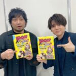 Yuma Uchida Instagram - 本日は #ジャンプフェスタ #2024 #呪術廻戦 #アニメ2期もクライマックス #原作もクライマックス #目が離せません #引き続き #宜しくお願いします