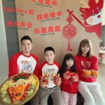 Yvonne Lim Instagram - 金龍報喜啦!🐉 ㊗️大家 生龍活虎 万事心龍 龍運當頭 合乐龍龍 龍馬精神 錢錢龍众來 龍年行大運！ Huat ah!! 🧧🍊🎆🀄️🐲🌸 . 感恩大家对我们一家的关爱， 新的一年，请多多指教！🥰🙌🏻 . My first 🐲yusheng! 🥰 Wishing everyone a LONG LONG time of happiness, good health and prosperity! 🍊🍊🧧 Have a good LONG weekend! 🎆 . #cny2024 #yearofthedragon #myfirst🐲yusheng #myjoyandhappiness #mysunshine #happyAJ #happyAlexa #happymummy #平安 #健康 #感恩