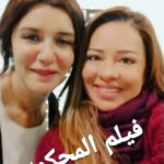 Zahra ElHaroufi Instagram - فيلم المحكمه #المحكمه قريبا