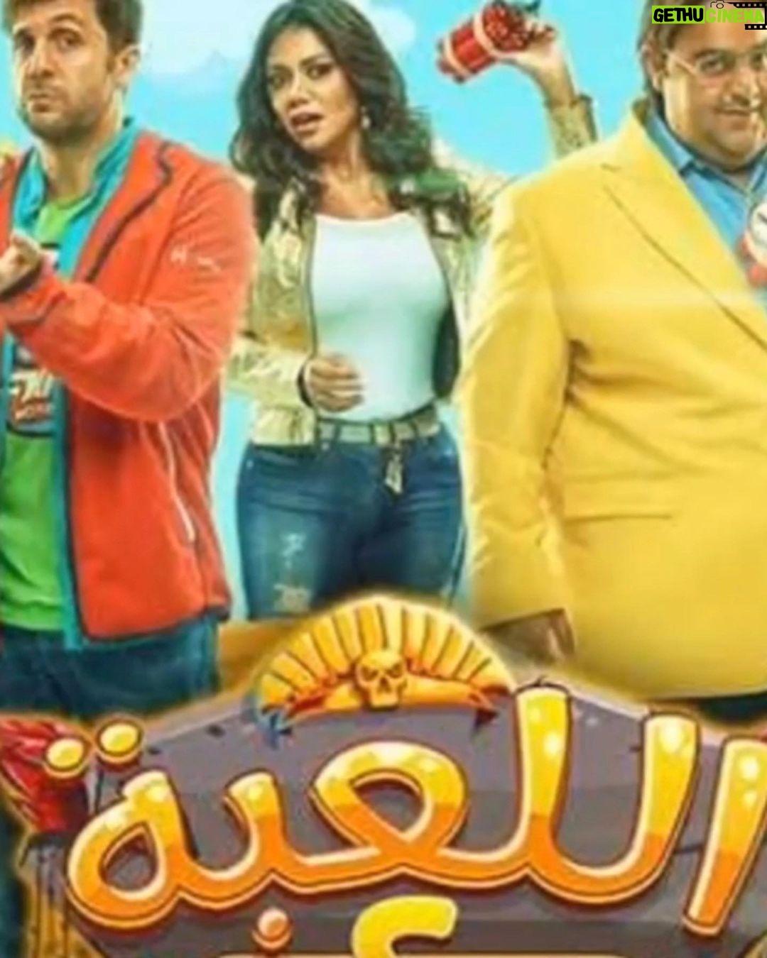 Zahra ElHaroufi - 94 Likes - مسلسل اللعبه ٣
يارب وفقنا
#اللعبه_٢_ليفيل_الوحش
