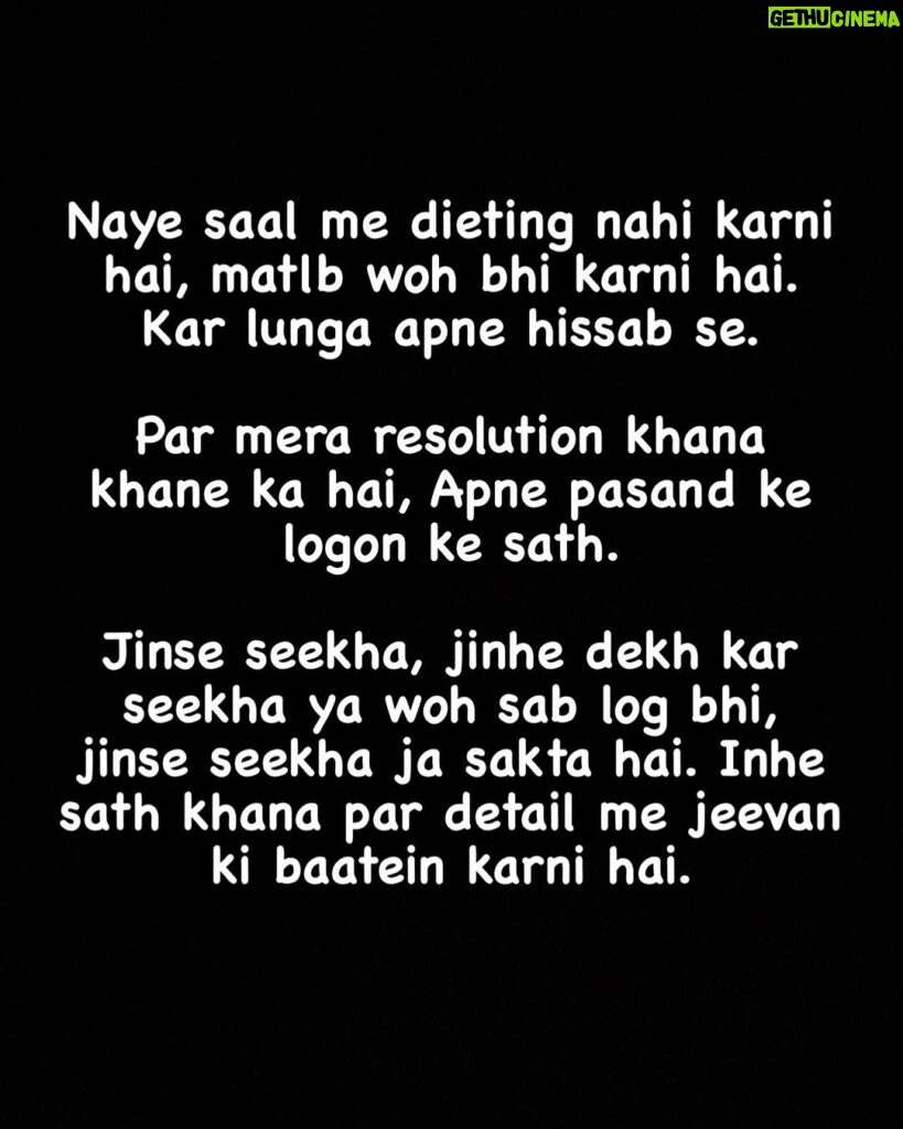 Zakir Khan Instagram - Chalo aao milte hain…