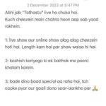 Zakir Khan Instagram – #tathastu 🙏🙏🙏