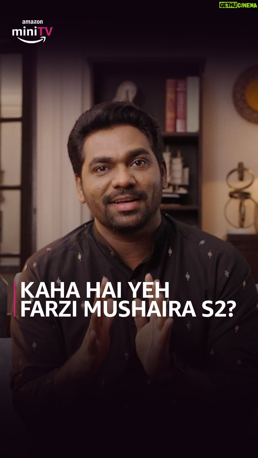 Zakir Khan Instagram - hum toh wahi hai, Amazon ke shopping app par. pahunch jaao aap bhi jald hi, mehfil jo sajaani hai 🤩 watch all episodes on Amazon miniTV joh hai Amazon shopping app pe, woh bhi bilkul FREE! all episodes: click on the link in bio @zakirkhan_208 @gopaldatt @nishanttanwar @hussain.dalal @therichachadha @tanmaybhat @itsvijayvarma @randomvarun @saragurpals @kkamra @dollysingh @mrbeanbagg @onimakashyap @venussinghofficial @sulagna03 #ZakirKhan #FarziMushaira #FarziMushairaS2 #AmazonminiTV #FarziMushairaOnminiTV #WatchFree #TanmayBhat #RichaChadha #VijayVarma #GopalDutt #KumarVarun #NishantTanwar #DollySingh #Comedy #Shayari