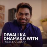 Zakir Khan Instagram - humari young janta ki khidmat mein, Zakir bhai pesh karte hai Diwali ke liye ek special nazrana with Farzi Mushaira S2 ✨ watch all episodes on Amazon miniTV joh hai Amazon shopping app pe, woh bhi bilkul FREE! all episodes: click on the link in bio @zakirkhan_208 @gopaldatt @nishanttanwar @hussain.dalal @therichachadha @tanmaybhat @itsvijayvarma @randomvarun @saragurpals @kkamra @dollysingh @mrbeanbagg @onimakashyap @venussinghofficial @sulagna03 #ZakirKhan #FarziMushaira #FarziMushairaS2 #AmazonminiTV #FarziMushairaOnminiTV #WatchFree #TanmayBhat #RichaChadha #VijayVarma #GopalDutt #KumarVarun #NishantTanwar #DollySingh #Comedy #Shayari #Diwali2022 #HappyDiwali
