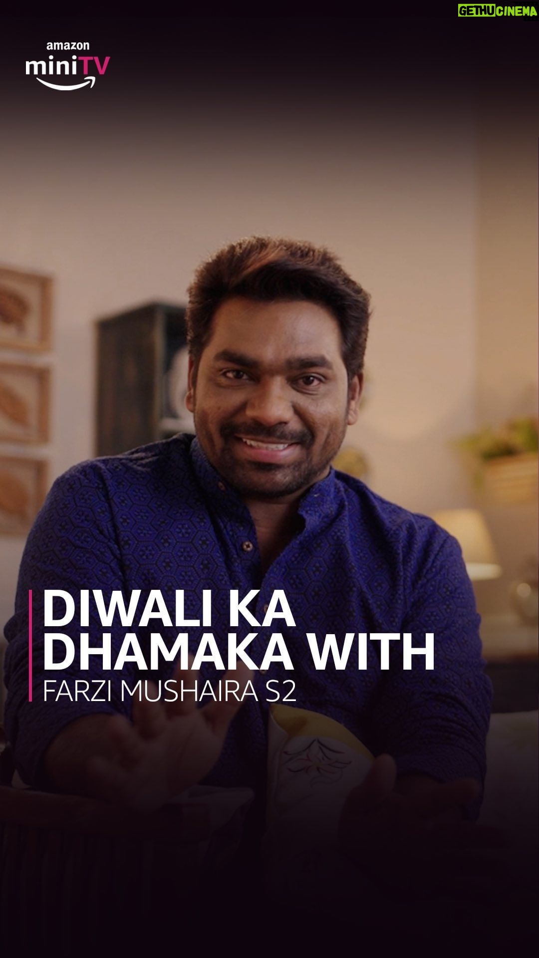 Zakir Khan Instagram - humari young janta ki khidmat mein, Zakir bhai pesh karte hai Diwali ke liye ek special nazrana with Farzi Mushaira S2 ✨ watch all episodes on Amazon miniTV joh hai Amazon shopping app pe, woh bhi bilkul FREE! all episodes: click on the link in bio @zakirkhan_208 @gopaldatt @nishanttanwar @hussain.dalal @therichachadha @tanmaybhat @itsvijayvarma @randomvarun @saragurpals @kkamra @dollysingh @mrbeanbagg @onimakashyap @venussinghofficial @sulagna03 #ZakirKhan #FarziMushaira #FarziMushairaS2 #AmazonminiTV #FarziMushairaOnminiTV #WatchFree #TanmayBhat #RichaChadha #VijayVarma #GopalDutt #KumarVarun #NishantTanwar #DollySingh #Comedy #Shayari #Diwali2022 #HappyDiwali