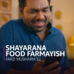 Zakir Khan Instagram - toh janab, kuch aisa dikhta hai Zakir sahab ke shayari ka bukhar 🤣… comments mein batao aap ki food order shayari! watch all episodes on Amazon miniTV joh hai Amazon shopping app pe, woh bhi bilkul FREE! all episodes: click on the link in bio! @zakirkhan_208 @gopaldatt @nishanttanwar @hussain.dalal @therichachadha @tanmaybhat @itsvijayvarma @randomvarun @saragurpals @kkamra @dollysingh @mrbeanbagg @onimakashyap @venussinghofficial @sulagna03 #ZakirKhan #FarziMushaira #FarziMushairaS2 #AmazonminiTV #FarziMushairaOnminiTV #WatchFree #TanmayBhat #RichaChadha #VijayVarma #GopalDutt #KumarVarun #NishantTanwar #DollySingh #Comedy #Shayari