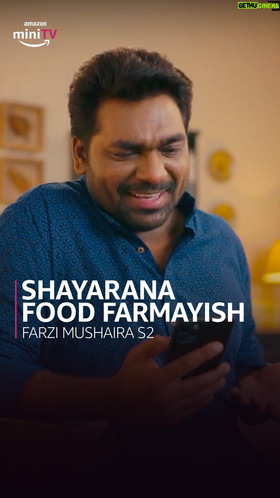 Zakir Khan Instagram - toh janab, kuch aisa dikhta hai Zakir sahab ke shayari ka bukhar 🤣… comments mein batao aap ki food order shayari! watch all episodes on Amazon miniTV joh hai Amazon shopping app pe, woh bhi bilkul FREE! all episodes: click on the link in bio! @zakirkhan_208 @gopaldatt @nishanttanwar @hussain.dalal @therichachadha @tanmaybhat @itsvijayvarma @randomvarun @saragurpals @kkamra @dollysingh @mrbeanbagg @onimakashyap @venussinghofficial @sulagna03 #ZakirKhan #FarziMushaira #FarziMushairaS2 #AmazonminiTV #FarziMushairaOnminiTV #WatchFree #TanmayBhat #RichaChadha #VijayVarma #GopalDutt #KumarVarun #NishantTanwar #DollySingh #Comedy #Shayari