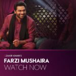 Zakir Khan Instagram – dosto chalo shayarana andaaz jatate hai, phir se Zakir bhai ke saath thoda muskurate hai! LINK IN BIO 

@randomvarun @gopaldatt @nishanttanwar @hussain.dalal @farzimushaira @kullubaaazi @namit_nath @kubbrasait @hindujasunny @venussinghofficial @gulati06 @shivankit_parihar @iamkirtikulhari @officialkanikamann @onimakashyap

#FarziMushaira #AmazonminiTV #FarziMushairaOnAmazonminiTV #ZakirKhan #Comedy #Shayari