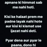 Zakir Khan Instagram – Aur sab ki kismat aachi nahi hoti.