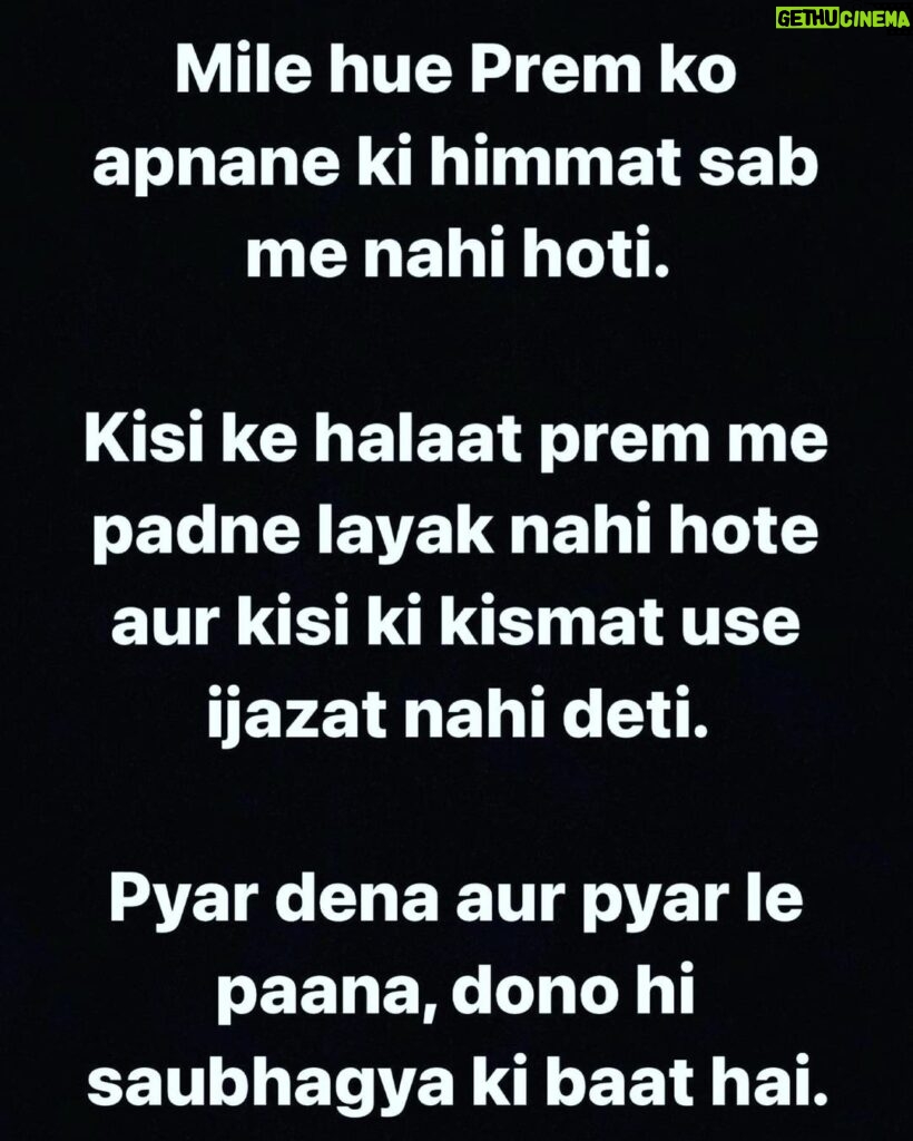 Zakir Khan Instagram - Aur sab ki kismat aachi nahi hoti.