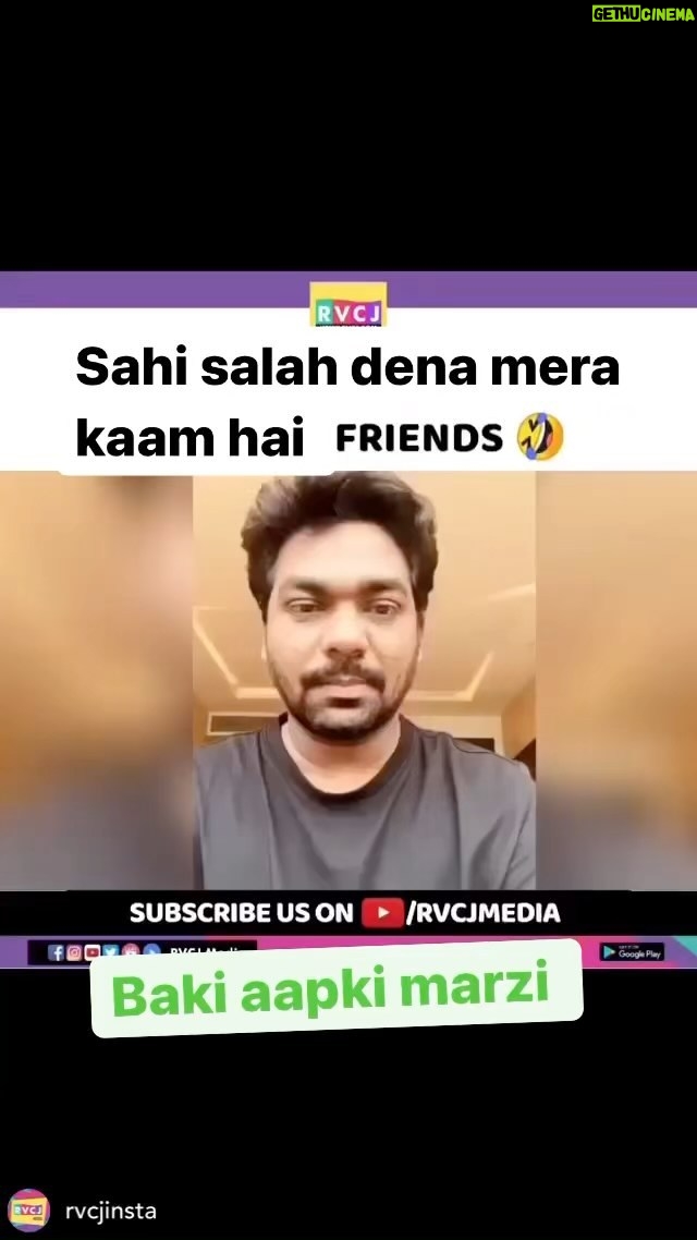 Zakir Khan Instagram - Sahi salah dena mera kaam hai…