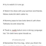 Zakir Khan Instagram – Mann-Pasand ab aapka hua, Aacha bura jo lage bataiyega 🙏 Goa Airport Vasco Da Gama