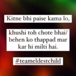 Zakir Khan Instagram – Bade hone ke apne nuksaan bhi hote hain guys, jo mujhe abhi yaad nahi aa rahe hain.