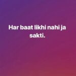 Zakir Khan Instagram – Har baat likhi nahi ja sakti ❤️