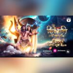 Zalak Desai Instagram - Do watch Shiv Shakti - Tap Tyaag Tandan Starting 19th June at 8pm only on Colors! 🙏🏼 Wishing them all the very best for this journey!🤗🧿 @swastikproductions @colorstv @sktorigins @rahultewary #ShivShakti #SansaarKiPehliPremKatha# #OmNamahShivaay #HarHarShambhu #HarHarMahadev