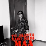 Zalak Desai Instagram - Tu jaanta nahi meri Maa kaun hai!😎😝🤘🏼 Also, My Mother-in-law’s debut!!! Hasn’t she nailed it!🤩 Thanks mom for being such a sport! #trending#comedy#funnyreels#Mother#Daughter#MothersDay2023#Grateful#Blessed#zalakdesaiii