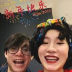 Zhang Meng'er Instagram - Happy New Year 🎆🎊🎈 Wish everyone an amazing 2022!
