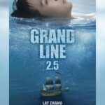 Zhang Yixing Instagram - Everything is ready except for…